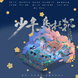 男女啪啪啪动态视频
