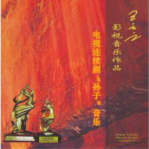 午夜激情在线观看
