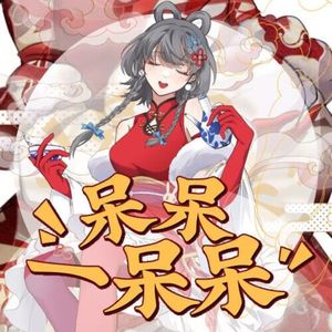 妹妹的🐻被哥哥🍌摸
