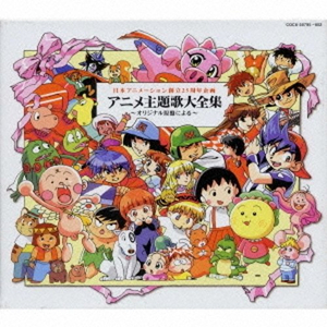 妹妹的🐻被哥哥🍌摸
