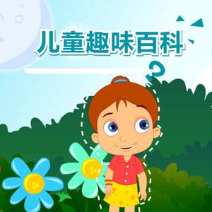 午夜激情在线观看
