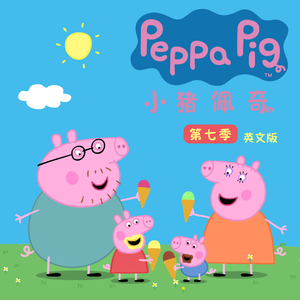 妹妹的🐻被哥哥🍌摸
