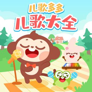 欲梦走光福利无删减在线视频
