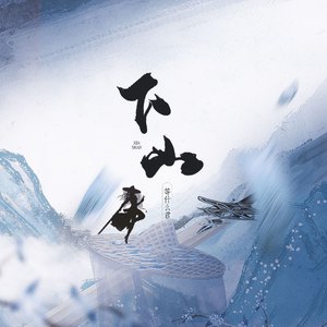 性暴力强伦轩的女人
