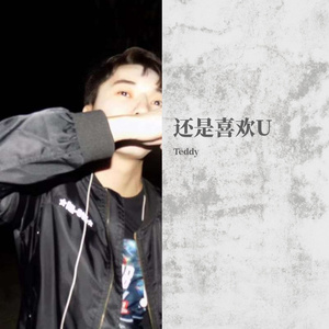 男女啪啪啪动态视频
