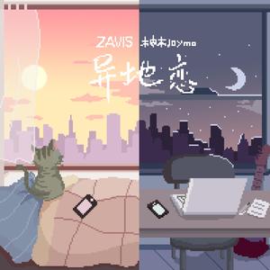 男女啪啪啪动态视频
