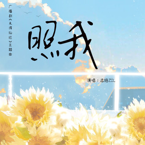 日本无码🔞视频在线观看饭冈
