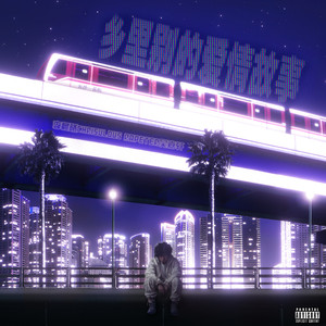 丝袜取精的十个小窍门
