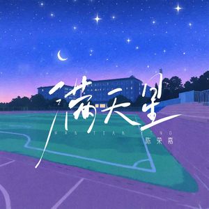 美女露乳张开腿无遮挡
