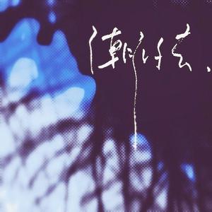 性暴力强伦轩的女人
