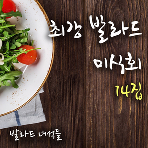 偷拍大白天夫妻性对白
