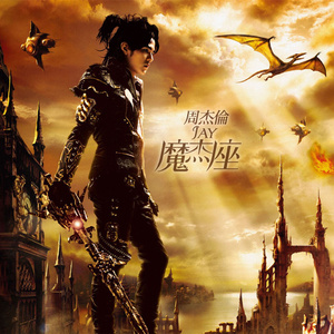 裸体美女航空性服务系列
