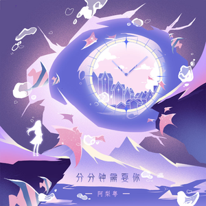 偷拍大白天夫妻性对白
