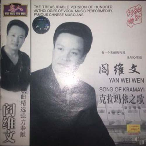 日本无码🔞视频在线观看饭冈
