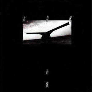 欲梦走光福利无删减在线视频
