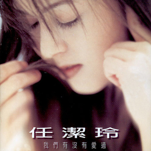 老头插女人的逼
