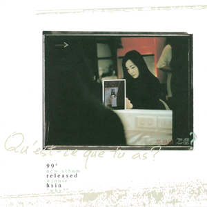 妹妹的🐻被哥哥🍌摸
