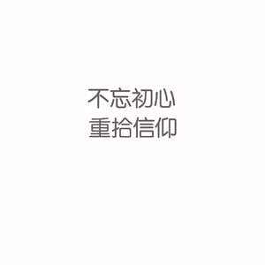 日本无码🔞视频在线观看饭冈
