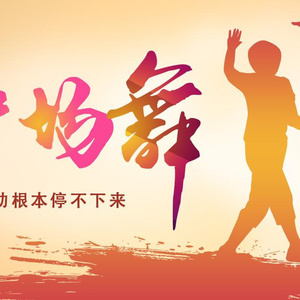 日本无码🔞视频在线观看饭冈
