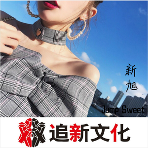 性暴力强伦轩的女人
