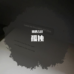 巨胸大乳寡妇人妻伦
