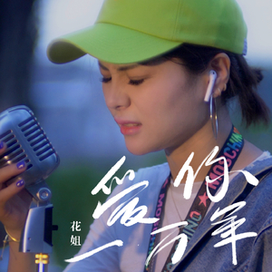 欧美大屌操骚逼
