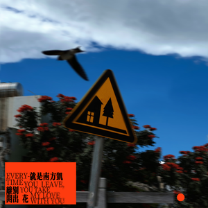 偷拍大白天夫妻性对白
