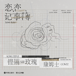 少一女乱一交一精一品
