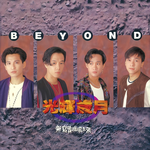 性暴力强伦轩的女人
