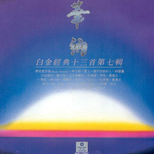 巨胸大乳寡妇人妻伦
