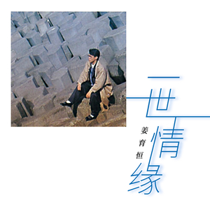 男女啪啪啪动态视频
