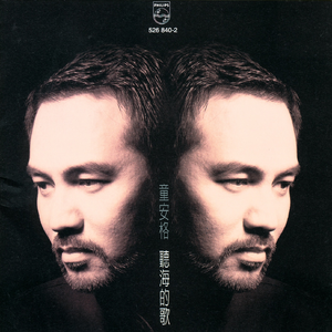 巨胸大乳寡妇人妻伦
