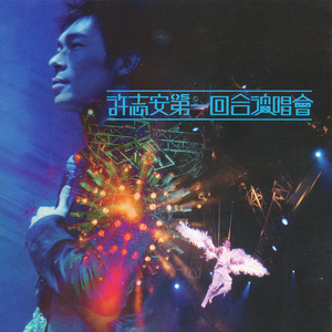 男女啪啪啪动态视频
