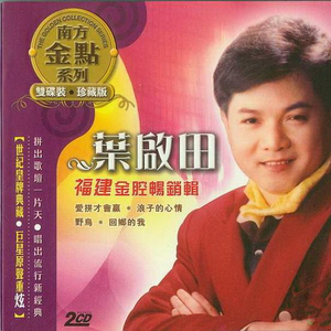 欧美大屌操骚逼
