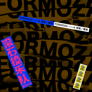 巨胸大乳寡妇人妻伦
