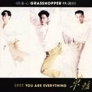 男女啪啪啪动态视频
