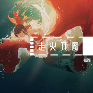 巨胸大乳寡妇人妻伦
