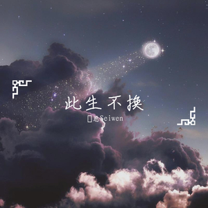 性暴力强伦轩的女人
