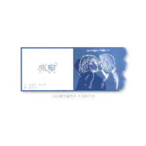 裸体美女航空性服务系列
