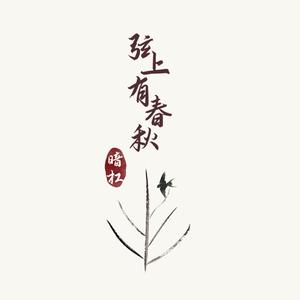 巨胸大乳寡妇人妻伦
