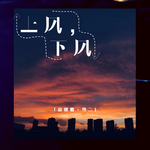 裸体美女航空性服务系列
