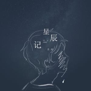 黑人操逼视频
