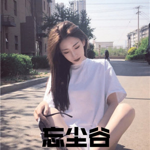 偷拍大白天夫妻性对白
