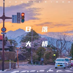 巨胸大乳寡妇人妻伦
