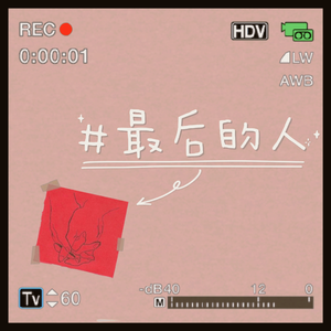 男女啪啪啪动态视频
