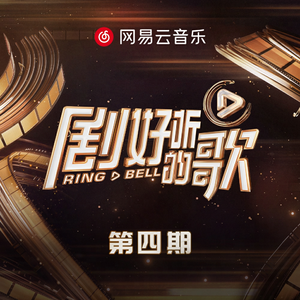 欧美大屌操骚逼
