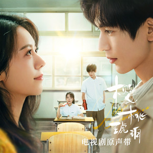 欲梦走光福利无删减在线视频
