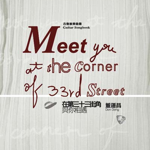 日本无码🔞视频在线观看饭冈
