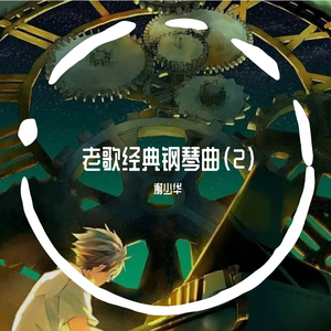 日本无码🔞视频在线观看饭冈
