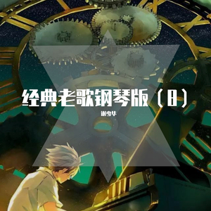 欲梦走光福利无删减在线视频
